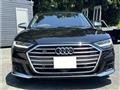 2021 Audi S8