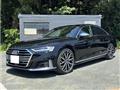 2021 Audi S8