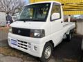 2003 Nissan Clipper Truck