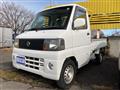 2003 Nissan Clipper Truck