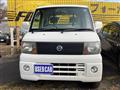 2003 Nissan Clipper Truck