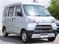 2020 Daihatsu Hijet Cargo
