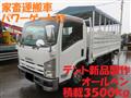 2013 Isuzu Isuzu Others