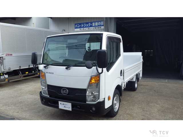 2013 Nissan Condor