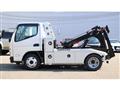 2024 Mitsubishi Canter