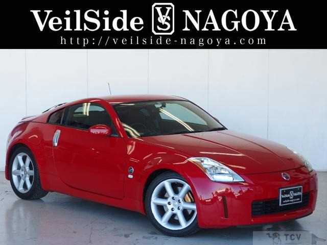 2003 Nissan Fairlady Z