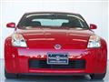 2003 Nissan Fairlady Z