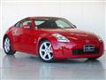 2003 Nissan Fairlady Z