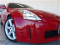 2003 Nissan Fairlady Z