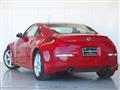 2003 Nissan Fairlady Z