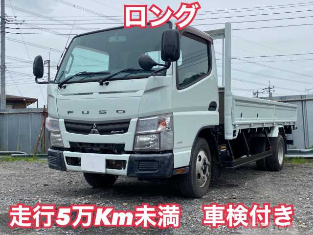 2014 Mitsubishi Canter
