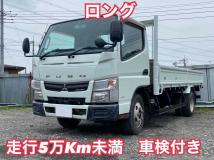 2014 Mitsubishi Canter