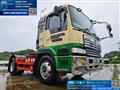 1996 Hino Hino Others