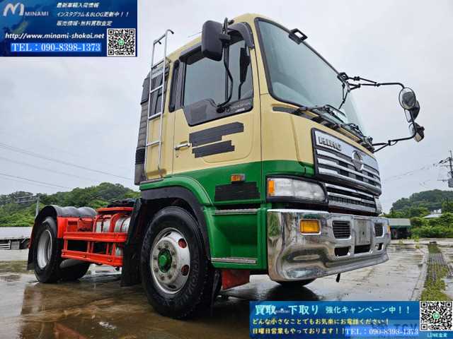1996 Hino Hino Others