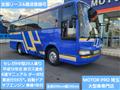 2000 Hino Hino Others