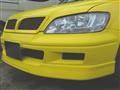 2003 Mitsubishi Lancer Cedia Wagon