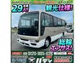 Nissan/Civilian Bus