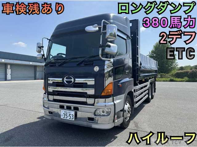 2009 Hino Hino Others