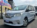 2013 Nissan Serena