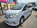 2013 Nissan Serena