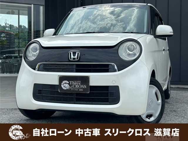 2013 Other All Other All