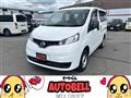 2020 Nissan NV200 VANETTE
