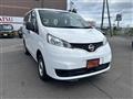 2020 Nissan NV200 VANETTE