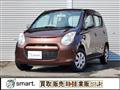 2010 Suzuki Alto