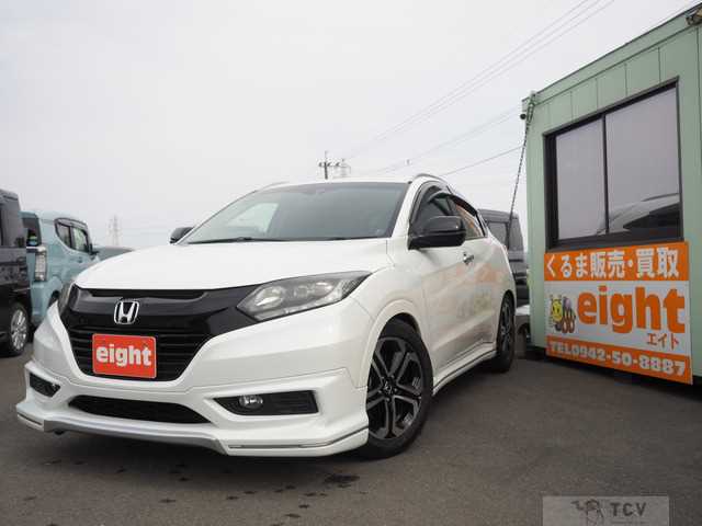 2016 Other All Other All