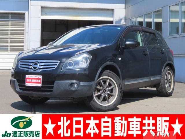 2010 Nissan Dualis