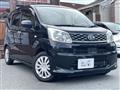 2015 Daihatsu Move