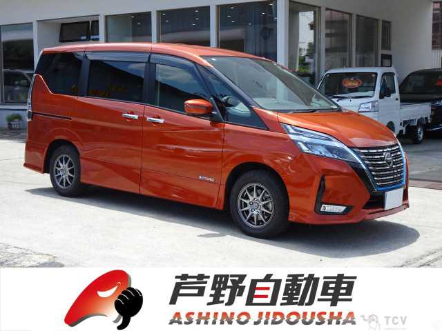 2020 Nissan Serena