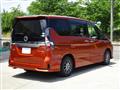 2020 Nissan Serena