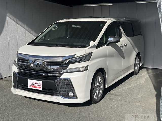 2015 Toyota Vellfire