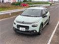 2017 Citroen C3