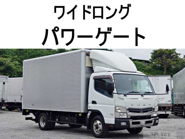 2016 Mitsubishi Canter
