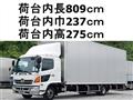 2014 Hino Hino Others