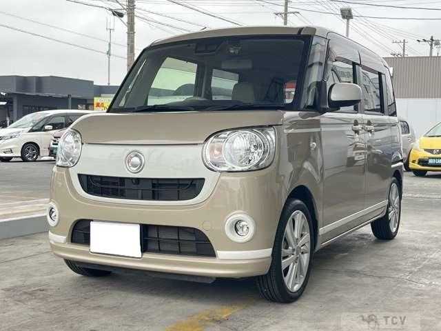 2020 Other All Other All