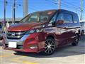 2017 Nissan Serena