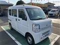 2017 Nissan Clipper Van