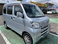 2017 Daihatsu Hijet Cargo