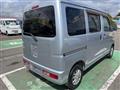 2017 Daihatsu Hijet Cargo