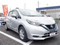 2020 Nissan Note