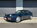 1990 Porsche 944