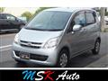 2008 Daihatsu Move