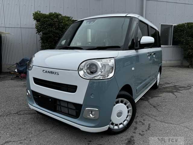 2025 Other All Other All