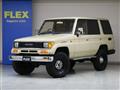 1994 Toyota Land Cruiser Prado
