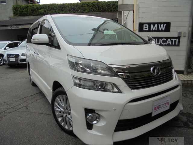 2011 Toyota Vellfire