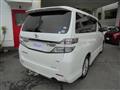 2011 Toyota Vellfire