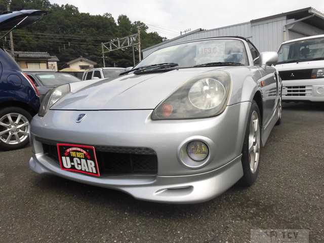 2000 Toyota MR-S